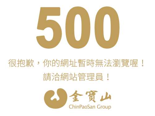500